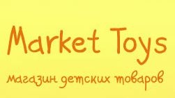 Market Toys, -   