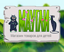 -   Maygli.ru