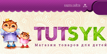 Tutsyk.ru, -   
