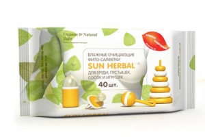        SUN HERBAL    